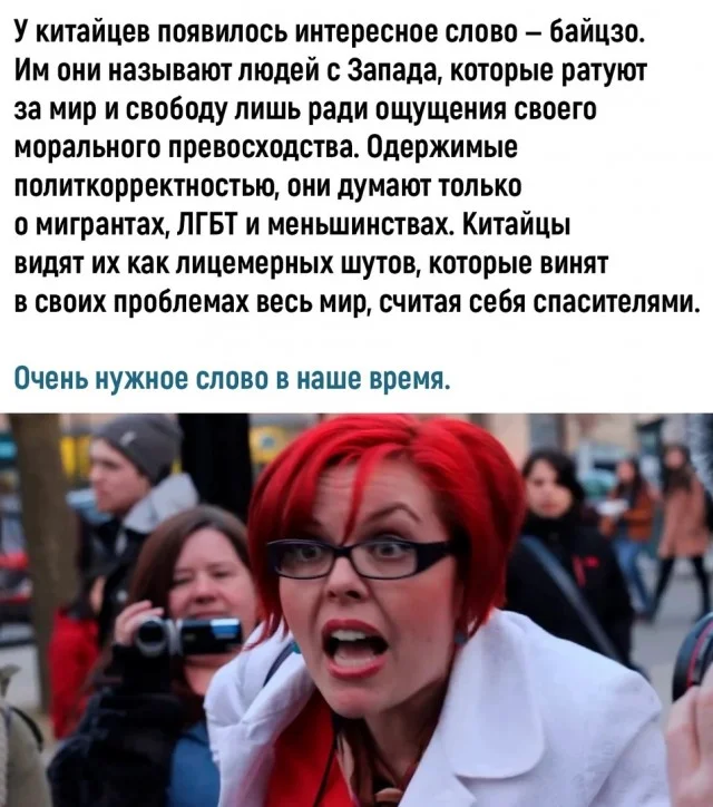 Клёвые картинки