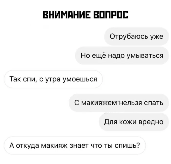 Нестандартный юмор #323