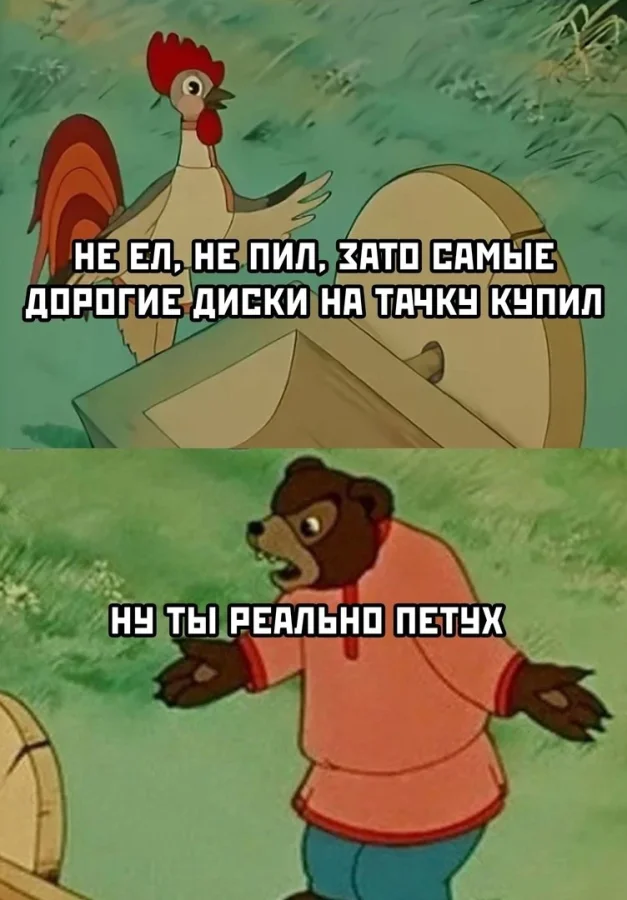 Нестандартный юмор #320