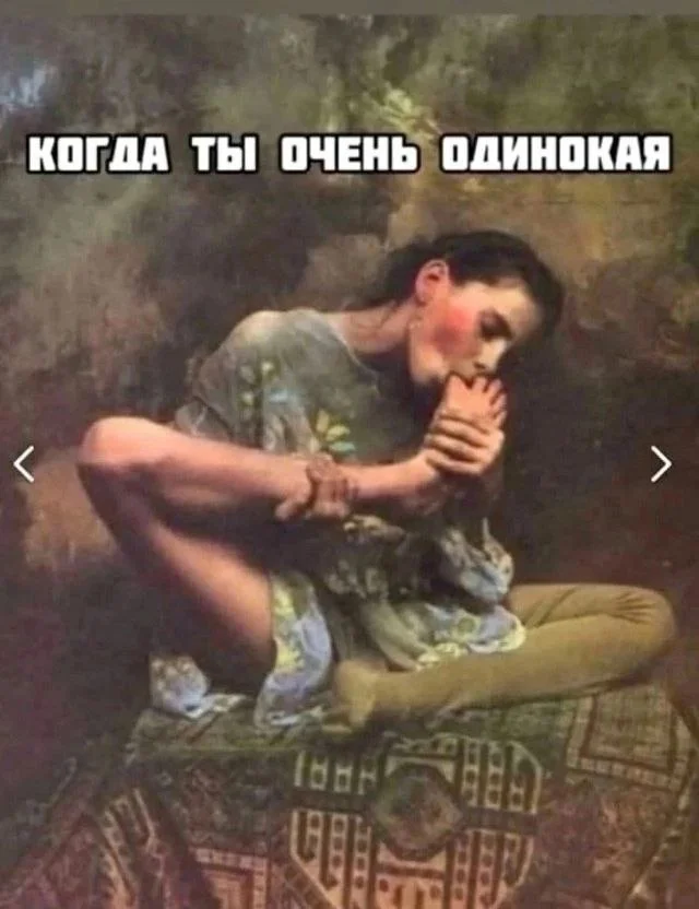 Нестандартный юмор #335