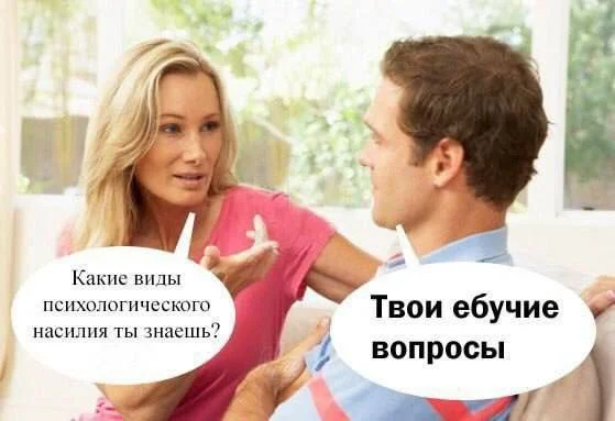 Нестандартный юмор #333
