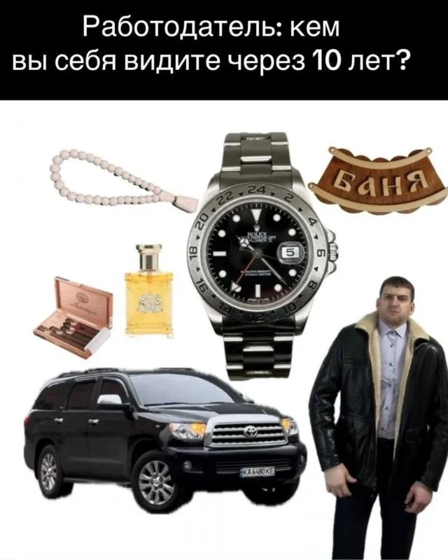 Смешные скрины из соцсетей #25