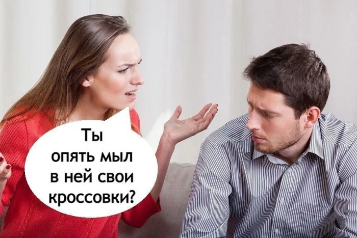 Откуда в ванне песок?