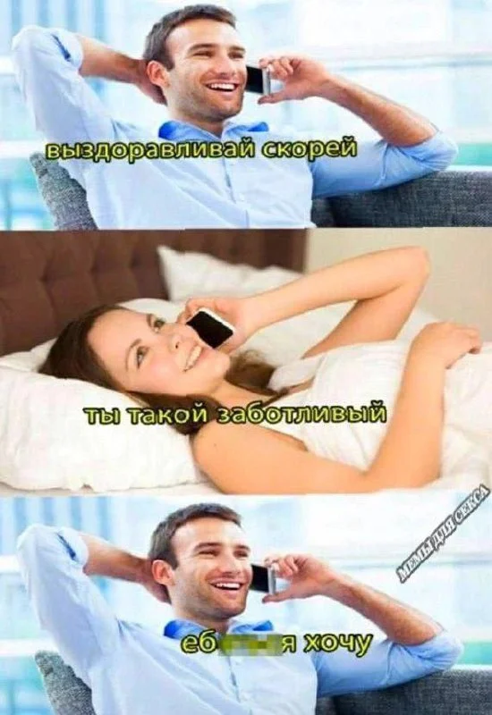 Нестандартный юмор #323