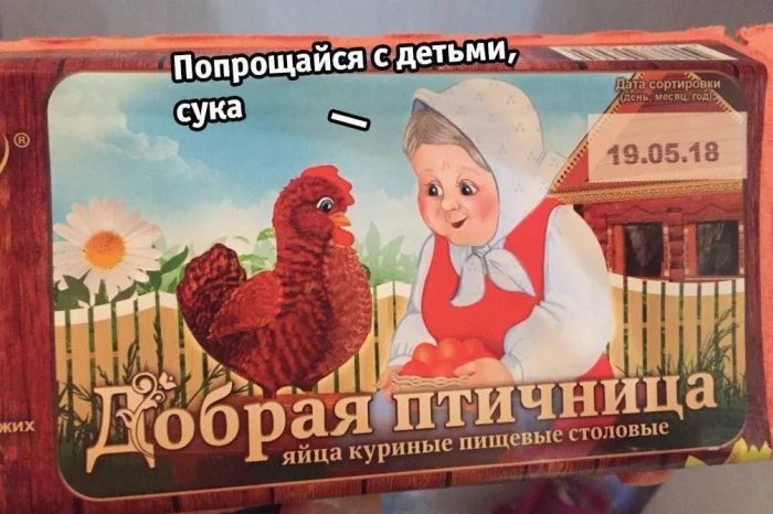 Нестандартный юмор #315