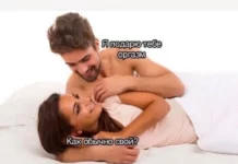 Смешные скрины из соцсетей #14