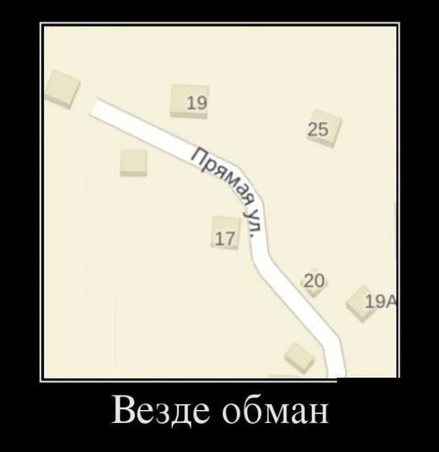 Отличные демотиваторы