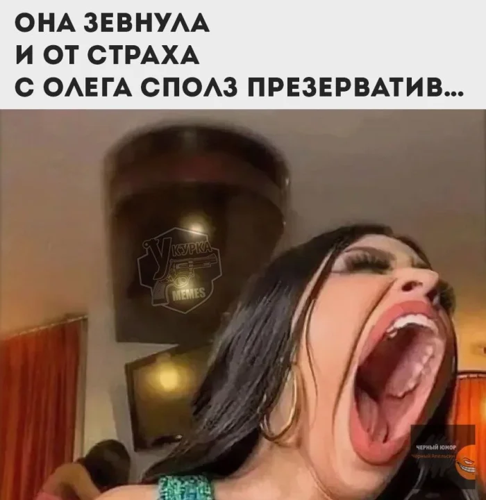 Нестандартный юмор #326