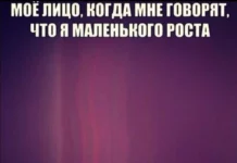 Нестандартный юмор #336