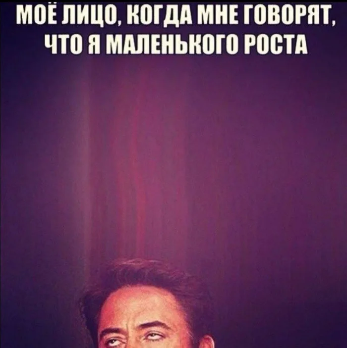 Нестандартный юмор #336