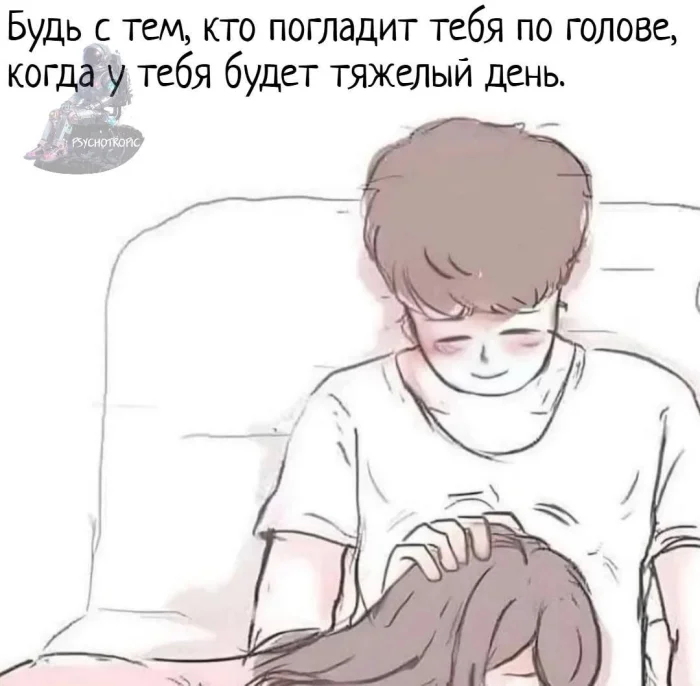 Нестандартный юмор #337