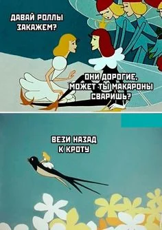 Нестандартный юмор #332