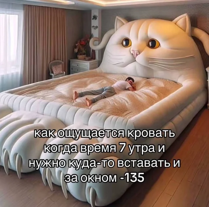 Нестандартный юмор #324