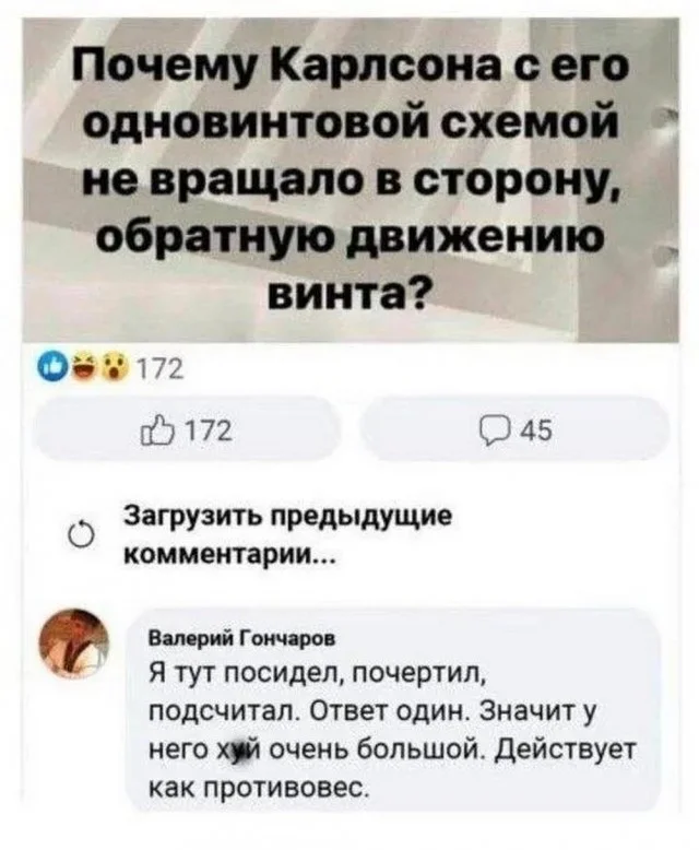 Веселые улыбахи #5