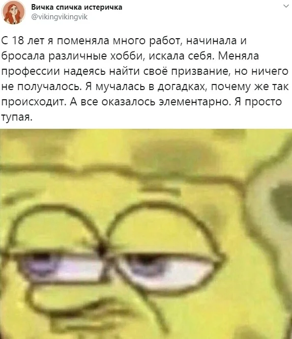 Отборные баяны