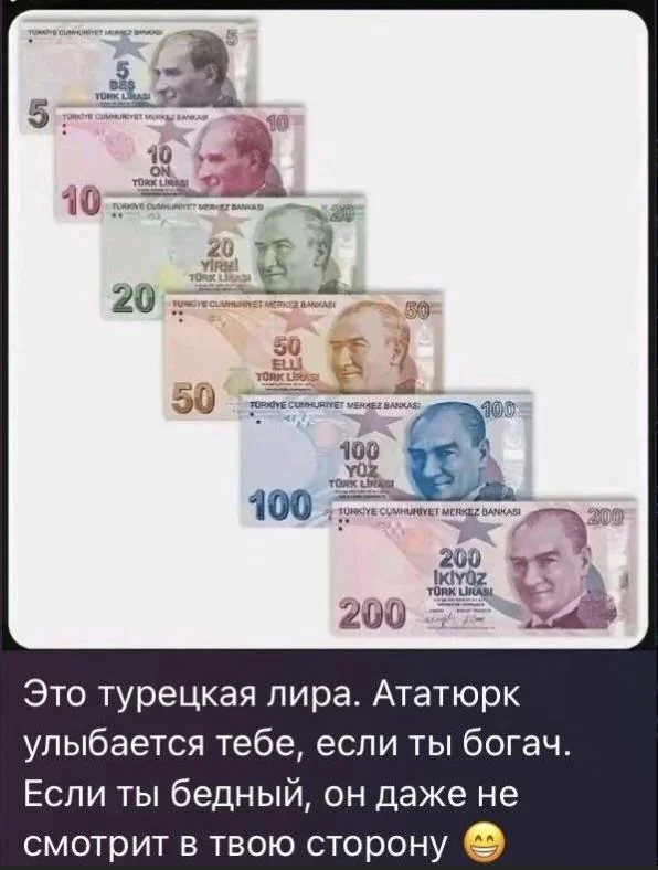 Картинок дэцл