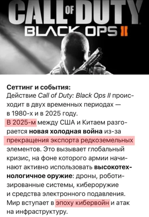 Картинки с буквами