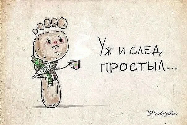 Веселые улыбахи #8