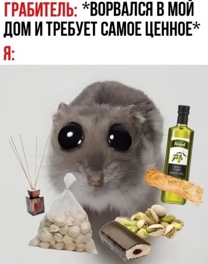 Картинок дэцл