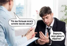 Нестандартный юмор #317