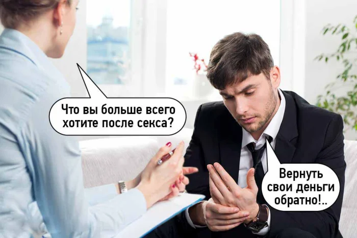 Нестандартный юмор #317