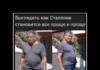 Демотиваторы свежие