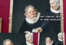 Нестандартный юмор #340