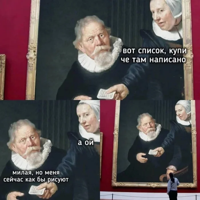 Нестандартный юмор #340