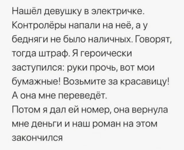 Весёлые картинки