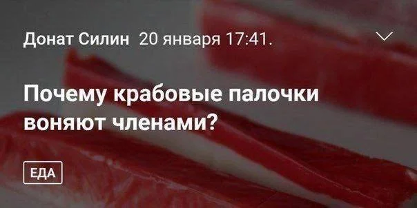 Нестандартный юмор #339