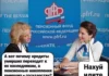 Нестандартный юмор #320