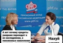 Нестандартный юмор #320