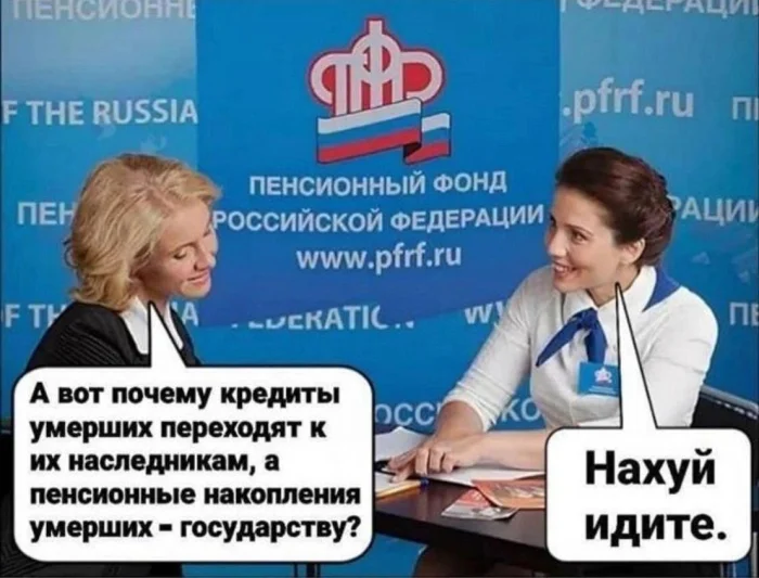 Нестандартный юмор #320