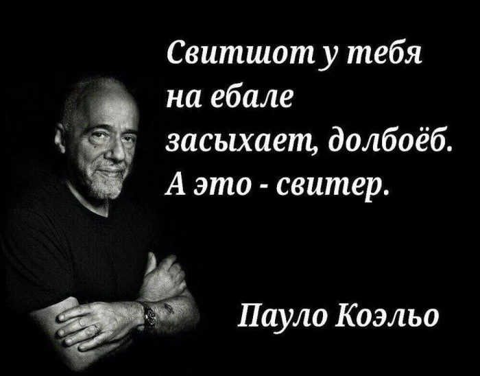 Нестандартный юмор #338