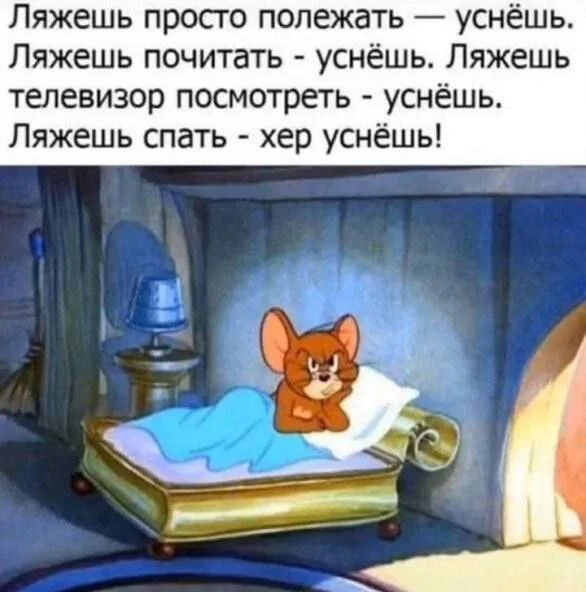 Нестандартный юмор #340