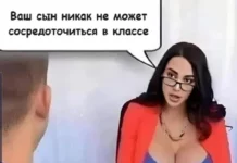 Веселые и даже смешные картинки