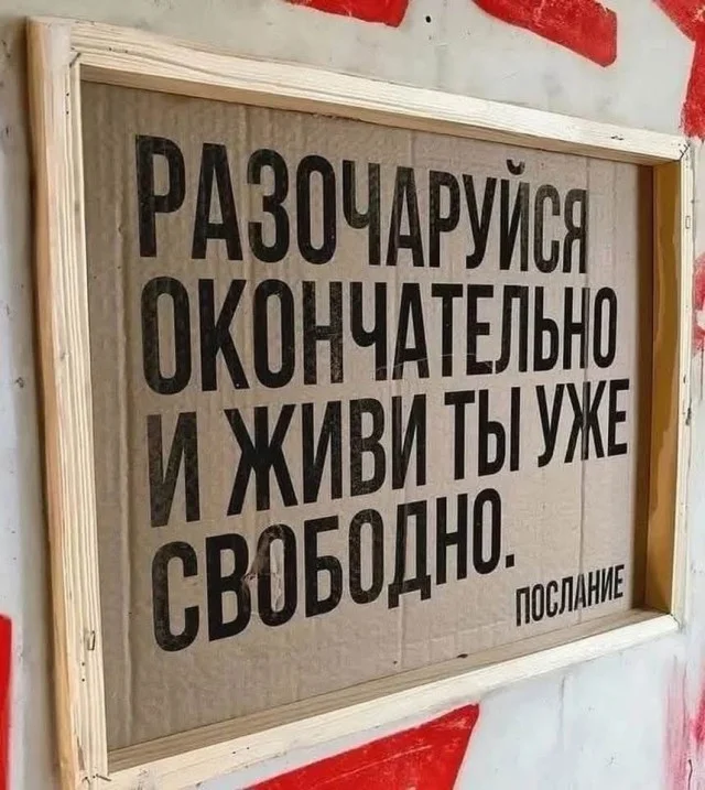 Приколы, чтобы улыбнуться