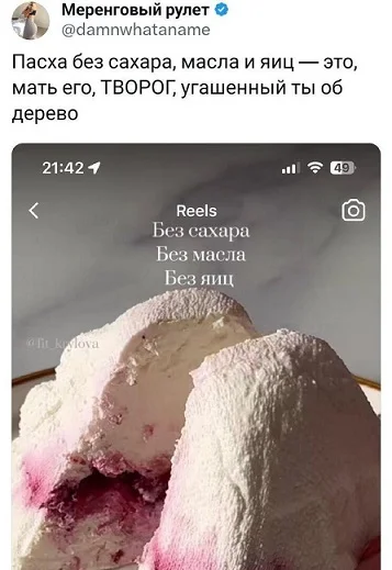 Чутка картинок