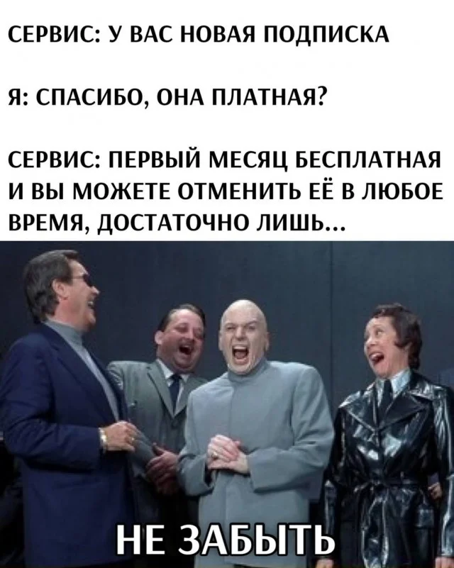 Двадцать картинок!