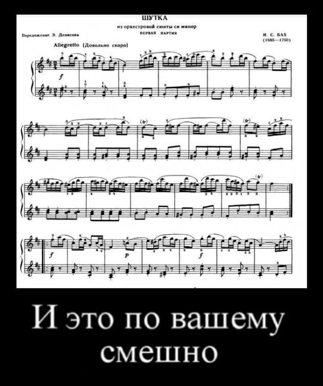 Отличные демотиваторы