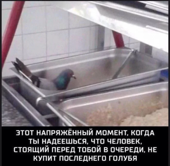 КартинкоПост