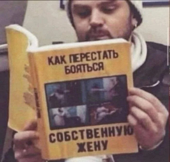Нестандартный юмор #337
