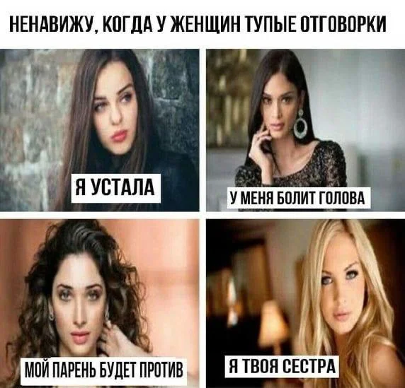 Нестандартный юмор #334