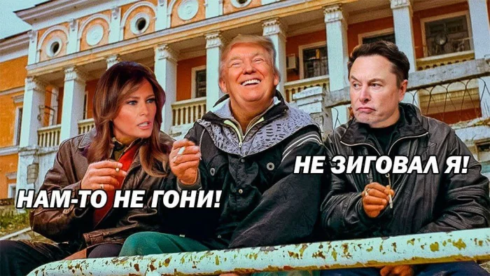 Нестандартный юмор #328
