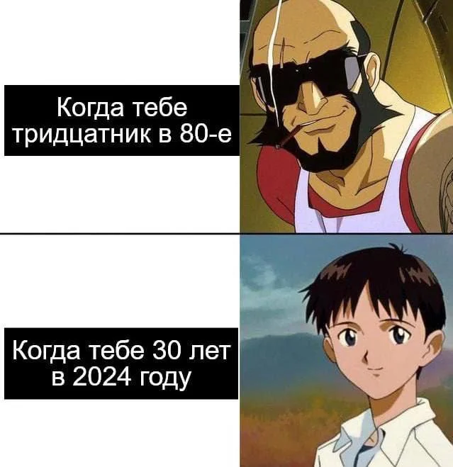 Нестандартный юмор #320