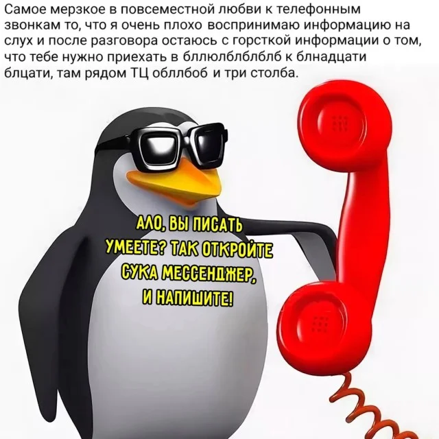 Веселые и даже смешные картинки