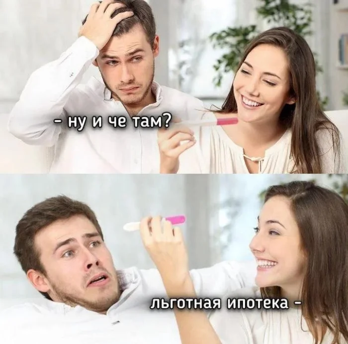 Картинок пост