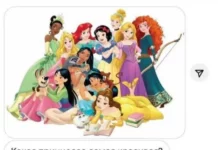 Улыбнулся и дальше работать