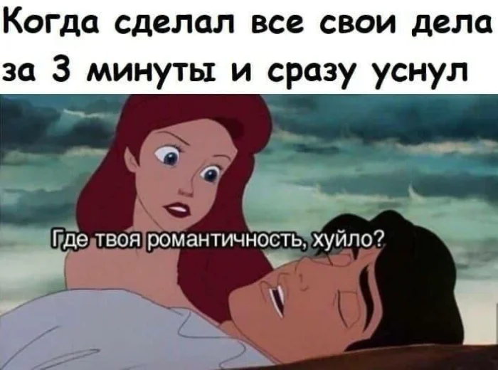 Нестандартный юмор #325