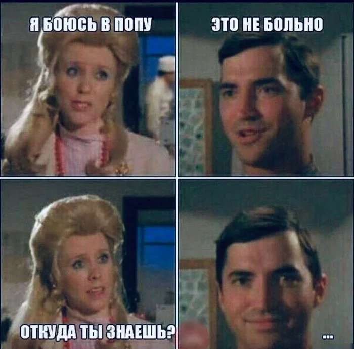 Нестандартный юмор #324